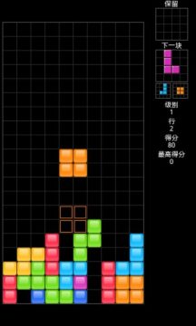 比较新颖的游戏_9