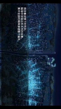 秘密档案游戏第一部_9