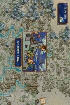 38度6免费下载_7