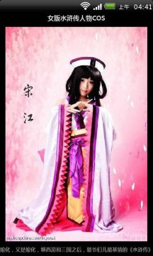 武神传人在异界游戏_7