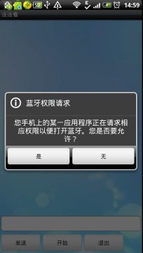 业余真探游戏大全_1