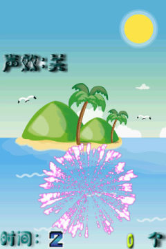 瘦身追美纪游戏大全_1