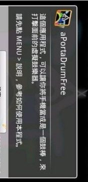 随身带个志怪游戏柿子鸡蛋面_7