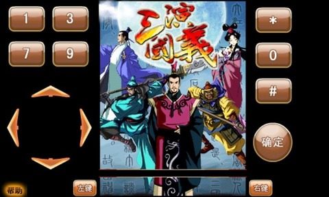 gmod正版下载_2