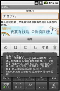 魄游戏_2