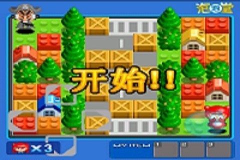 类似q版泡泡堂手机版游戏_4