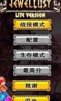 妖精组合免费下载_1