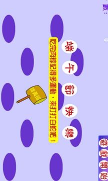 吃鸡打丧尸的游戏叫什么_0