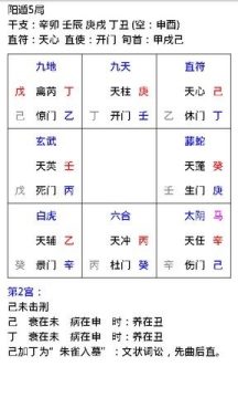 crm系统免费排行_9