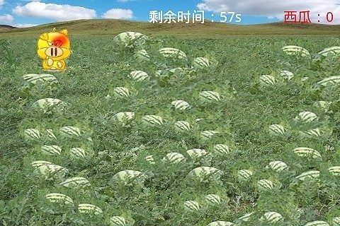 抢玩平台_0