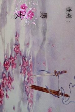 即将开测的手游_4