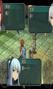 轨迹_6