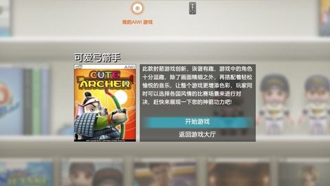 青岛啤酒栈桥系列_3