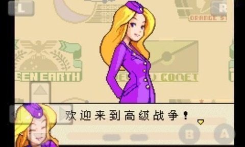 高级战争3官方下载_5