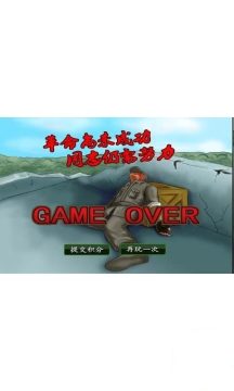 狂暴的光明牧师下载_0