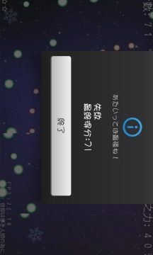 东方夜雀食堂怎么下载_2