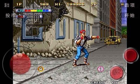 玉蟒游龙游戏大全_1