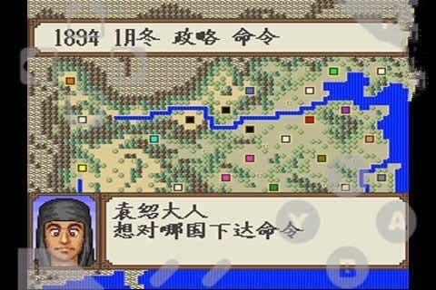 三国的游戏排行榜_3