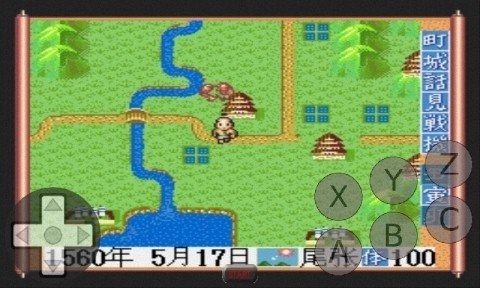 武林立志传游戏大全_5