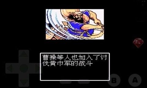 同级生2中文版下载_8