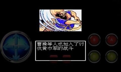 去街上中文下载2_3