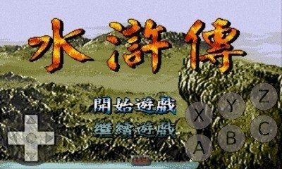 盗墓笔记后续游戏_4