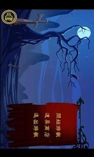 巫师_6