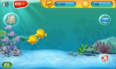 模拟水族馆下载_8
