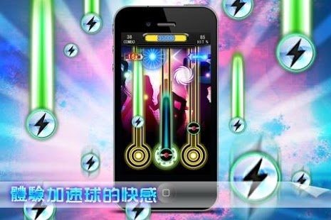taptap2020_1
