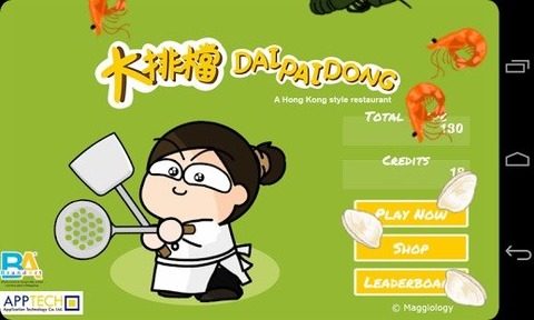 mdpda下载_5