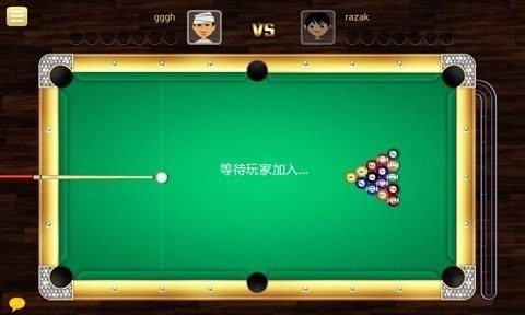 拳皇97暴走对战版下载_8