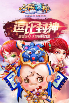 2022适合长期玩的卡牌游戏怎么下载_0