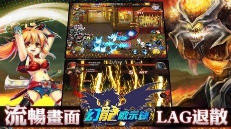 幻书启示录网易手游正版下载_5