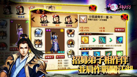 桃色恋恋下载_3