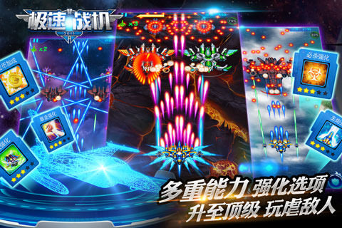 2015年流行的游戏有哪些_1