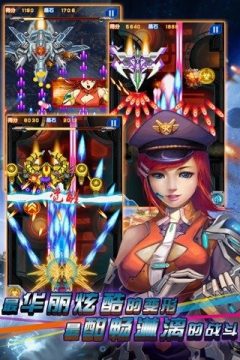 合金弹头_3