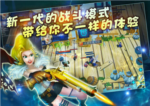 爱你游戏_0