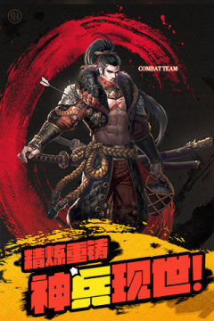 TigerRhythm下载_5