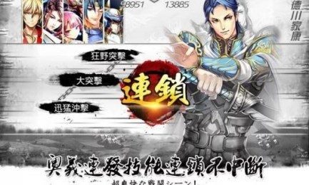 信笔涂鸦游戏大全_2