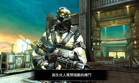 蜘蛛侠暗影之网手机版怎么下载_3