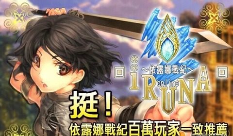 露娜开放厨房下载安装_2