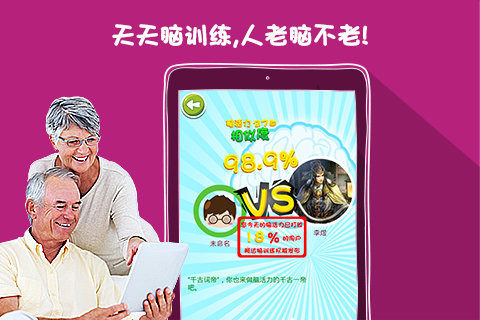 阿达娃mirror完整音源下载_7