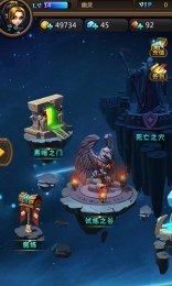 风暴生存传奇中文版下载_0