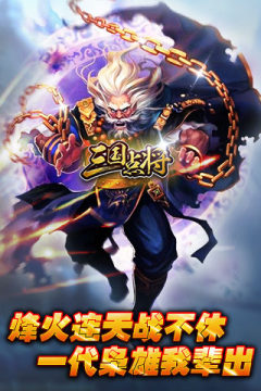 根据认知特点将游戏分类为几种_2