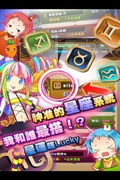 古之森游戏大全_2