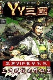 YY牧场下载_5