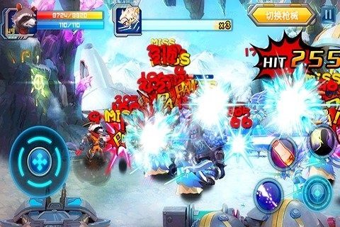 银河护卫队1下载_9