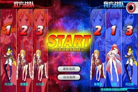 次元方块_5