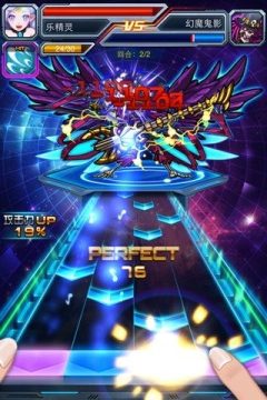 2020幻之试炼下载_0