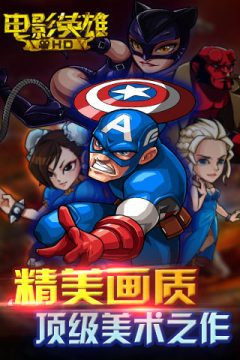 apex英雄正在下载hd纹理_9